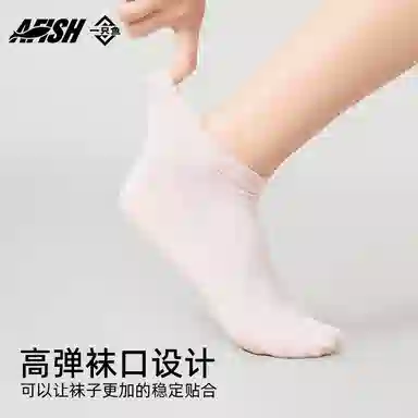 10A 5