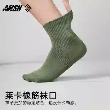 10A 5