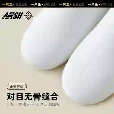 7A 5