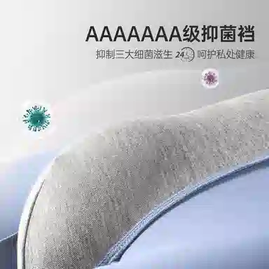 7A 3