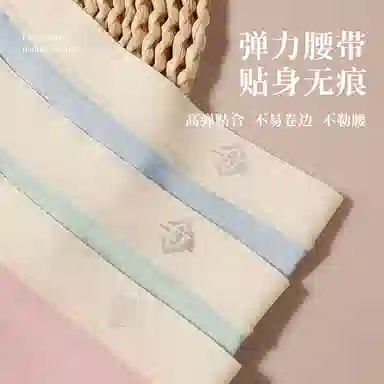7A 50S 3