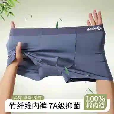 7A 3