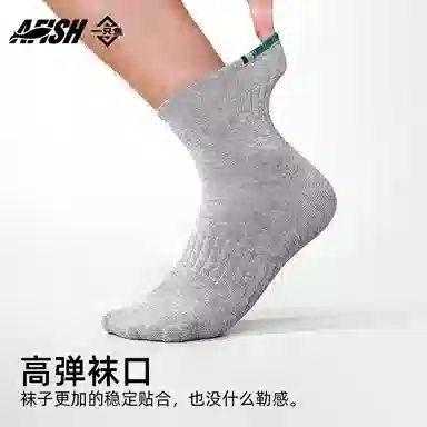 10A 5