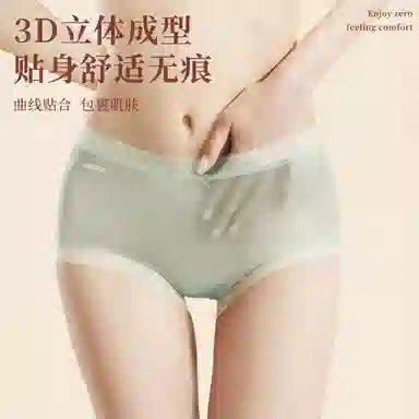 7A 5