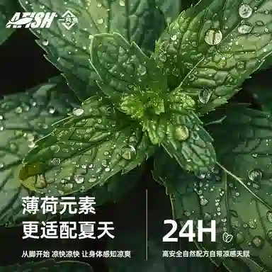 10A 5