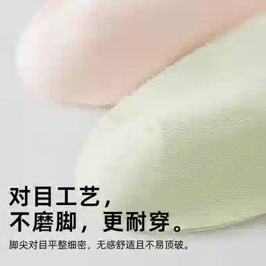 7A 7