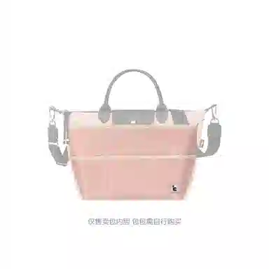 LongchampLe PliageEnergy