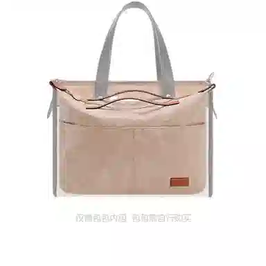 Coach FIELD-22 30 40