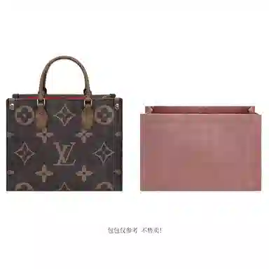 LV ONTHEGO tote