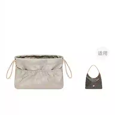 GoyardHobo