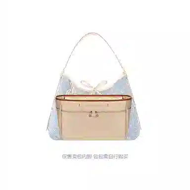 Lv Carryall