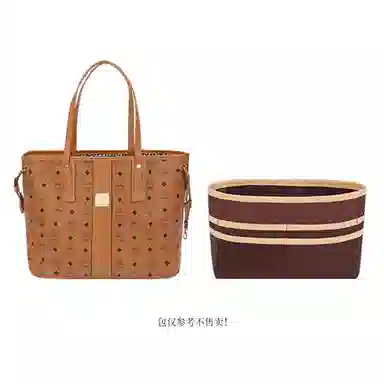 MCM tote