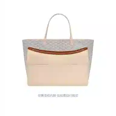 Goyard tote