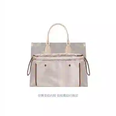 Lv Onthego tote