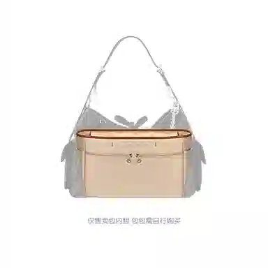 Lv CarryallCargo