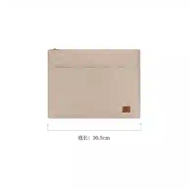 Chaobo Ivy Tote Hobo