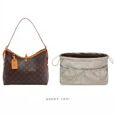 lv carryall
