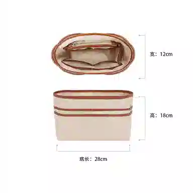 Lv Speedy Soft 30 Boho