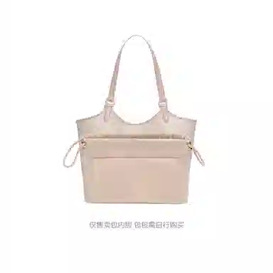 Coach Day tote