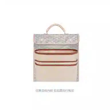 潮帛 时尚潮流 贡缎 内胆包 女款 多色