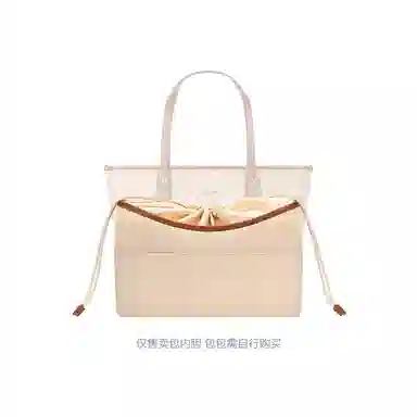 Coach City2330Tote33