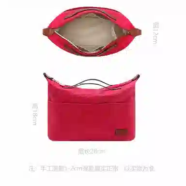 Coach FIELD-22 30 40