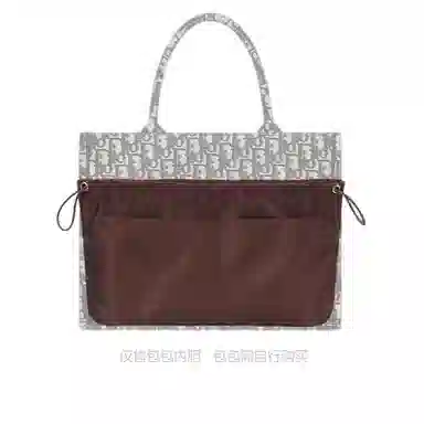 book tote Dior