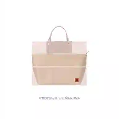 Longchamp Cabas