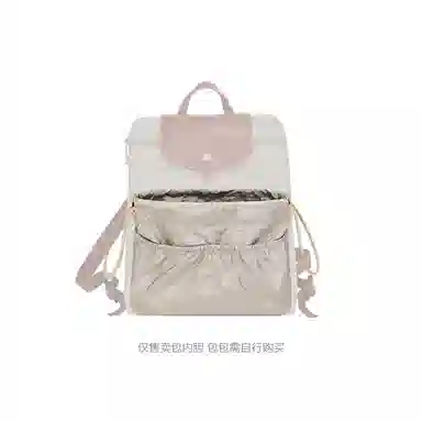 Longchamp