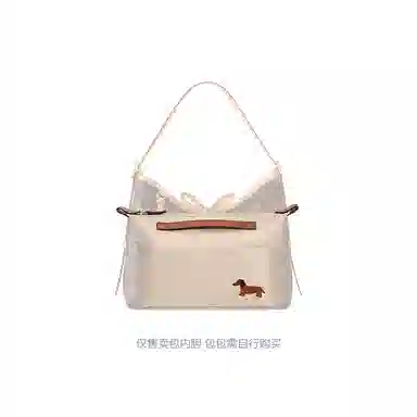 Lv Carryall