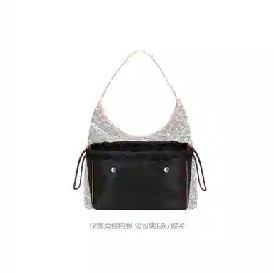 Goyard Hobo