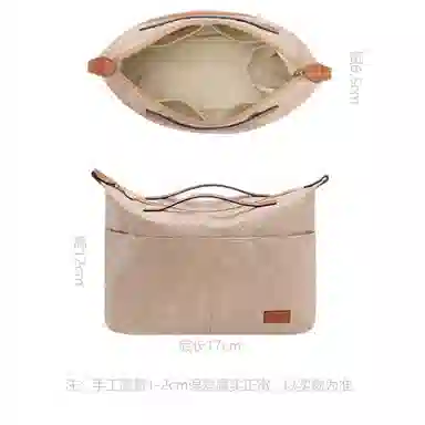 Coach FIELD-22 30 40