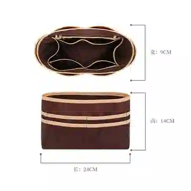 Dior Book Tote Satin Organizer Bag Beige Coffee