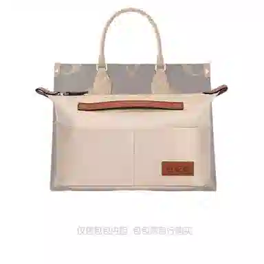 LV ONTHEGO TOTE
