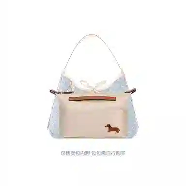 Lv Carryall