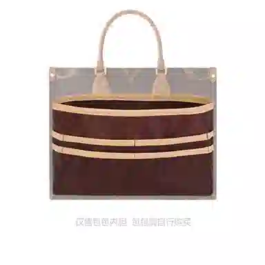 LV ONTHEGO TOTE
