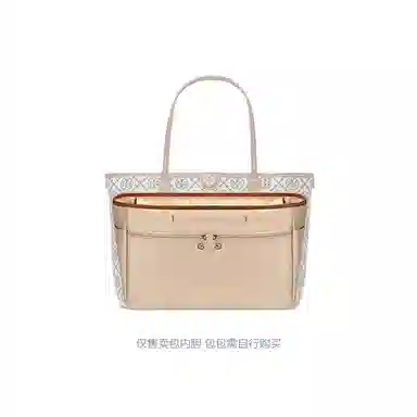TB Monogram