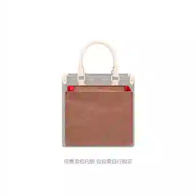 LV Petit Sac Plat
