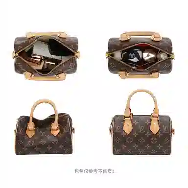 LV Speedy25 30 352016nano