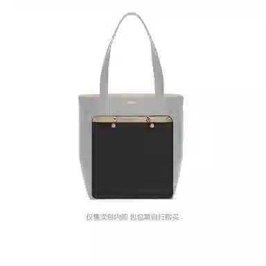 Puzzle Fold ToteLoewe