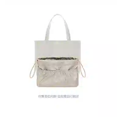 Loewe Puzzle Fold Tote