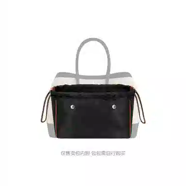 Hermes Garden Party30