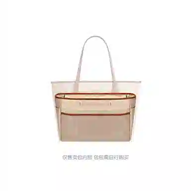 Coach City3330