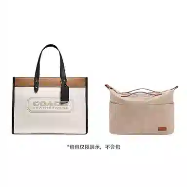 Coach FIELD-22 30 40