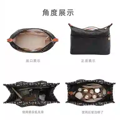 book tote
