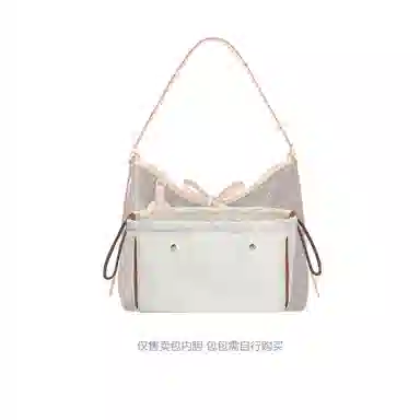 Lv Carryall