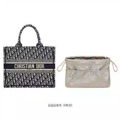 Dior Tote Bag