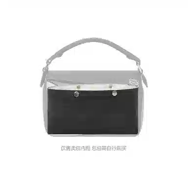 puzzleloewe