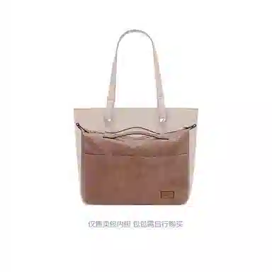 Loewe Anagram tote