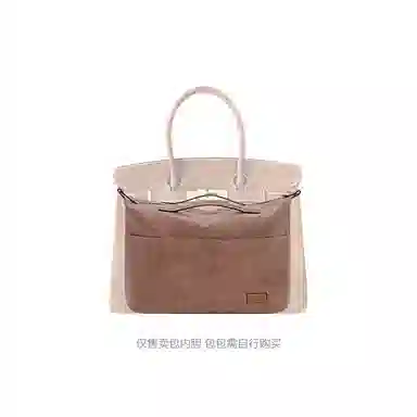 HermesBirkin253035